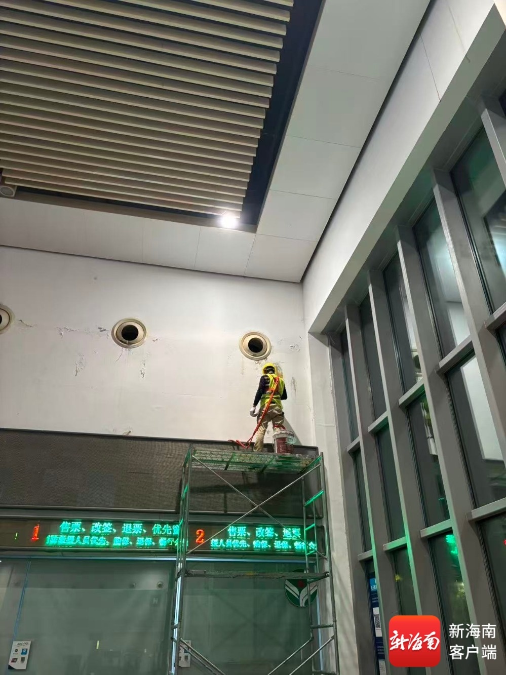 
首都医科大学附属安贞医院黄牛代挂号电话票贩子号贩子网上预约挂号,住院检查加快,海南环岛高铁设备“深度体检” 保障博鳌亚洲论坛2026年年会