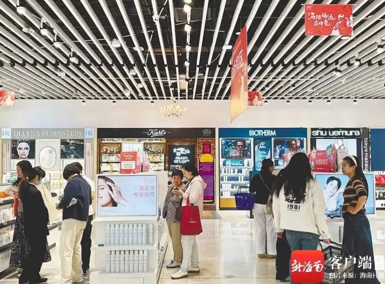 江苏省肿瘤医院黄牛代挂号电话票贩子号贩子网上预约挂号,住院检查加快,琼海博鳌免税店开启“博鳌月”迎客模式