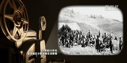 
成都华西医院黄牛代挂号电话票贩子号贩子网上预约挂号,住院检查加快,习近平讲述的故事｜石碑上的团结誓言