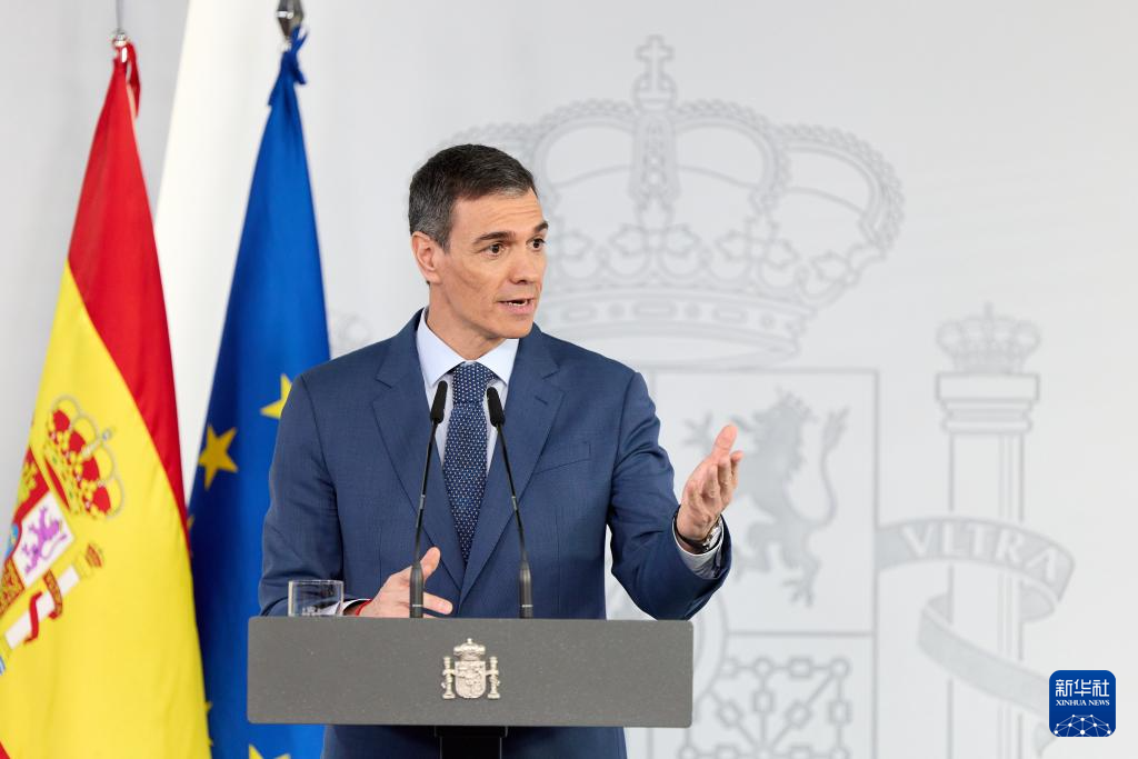 
上海龙华医院黄牛代挂号电话票贩子号贩子网上预约挂号,住院检查加快,西班牙出台50亿欧元措施 缓解中东局势对其经济社会影响