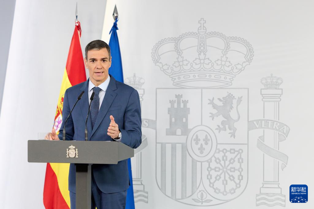 
上海龙华医院黄牛代挂号电话票贩子号贩子网上预约挂号,住院检查加快,西班牙出台50亿欧元措施 缓解中东局势对其经济社会影响