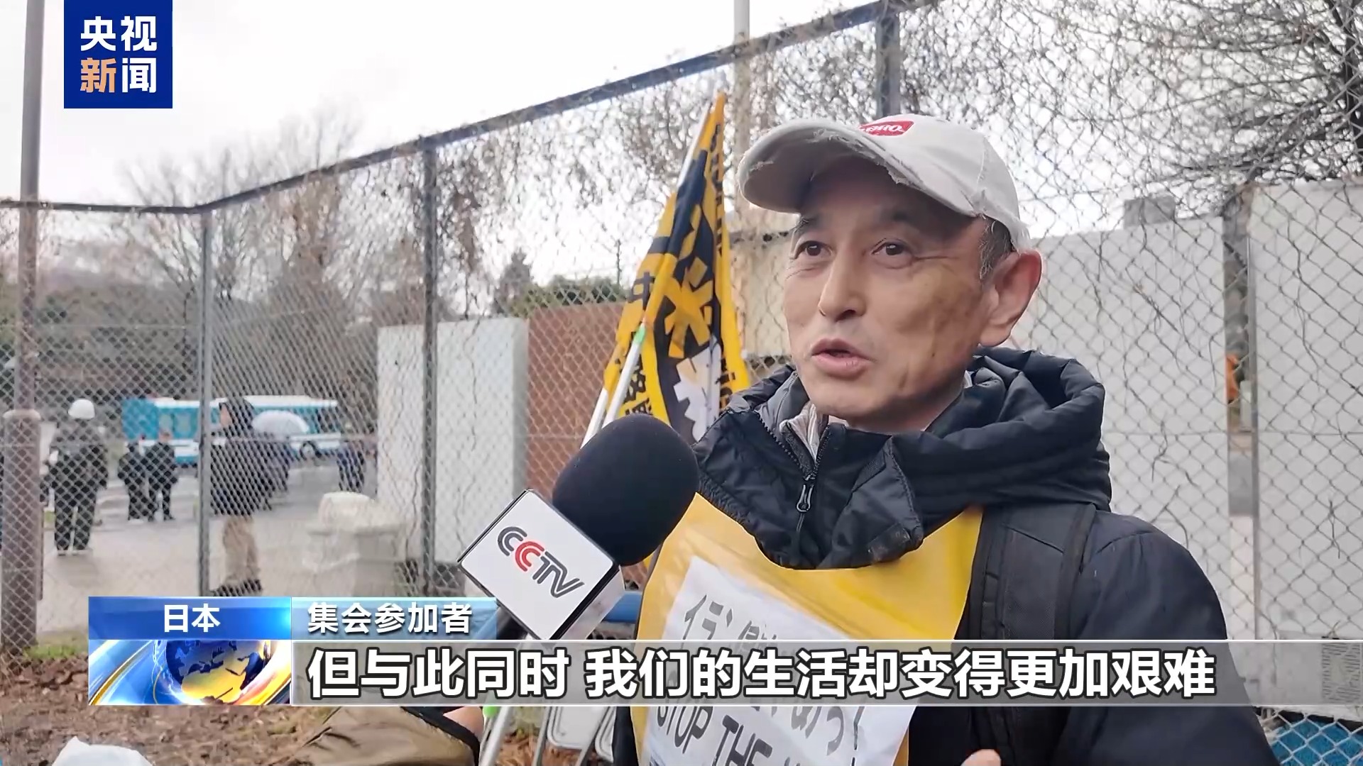 
回龙观医院黄牛代挂号电话票贩子号贩子网上预约挂号,住院检查加快,视频丨日本民众举行集会抗议 反对政府推进扩军路线