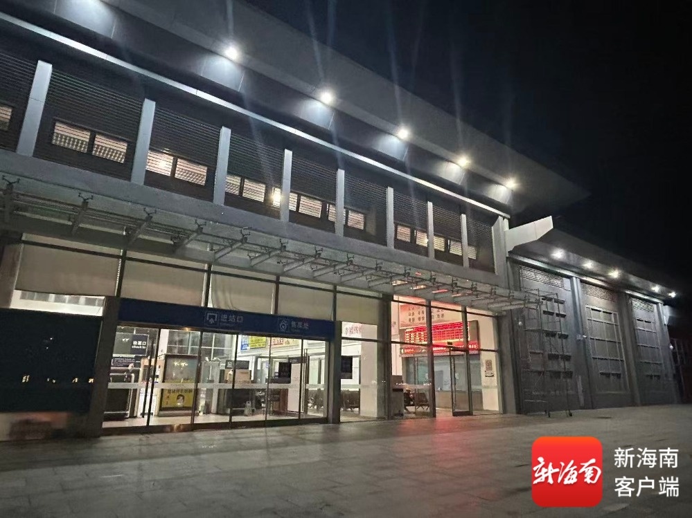 
首都医科大学附属安贞医院黄牛代挂号电话票贩子号贩子网上预约挂号,住院检查加快,海南环岛高铁设备“深度体检” 保障博鳌亚洲论坛2026年年会