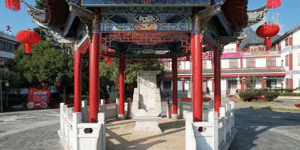 
成都华西医院黄牛代挂号电话票贩子号贩子网上预约挂号,住院检查加快,习近平讲述的故事｜石碑上的团结誓言