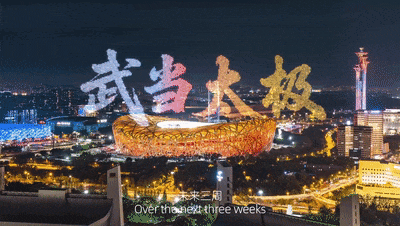 
中国医学科学院肿瘤医院黄牛代挂号电话票贩子号贩子网上预约挂号,住院检查加快,世界的武当，为太极起势