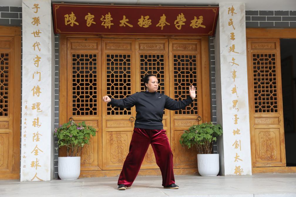 
上海眼耳鼻喉科医院黄牛代挂号电话票贩子号贩子网上预约挂号,住院检查加快,追光｜太极拳——朴素的动作搭建起文明交流的桥梁