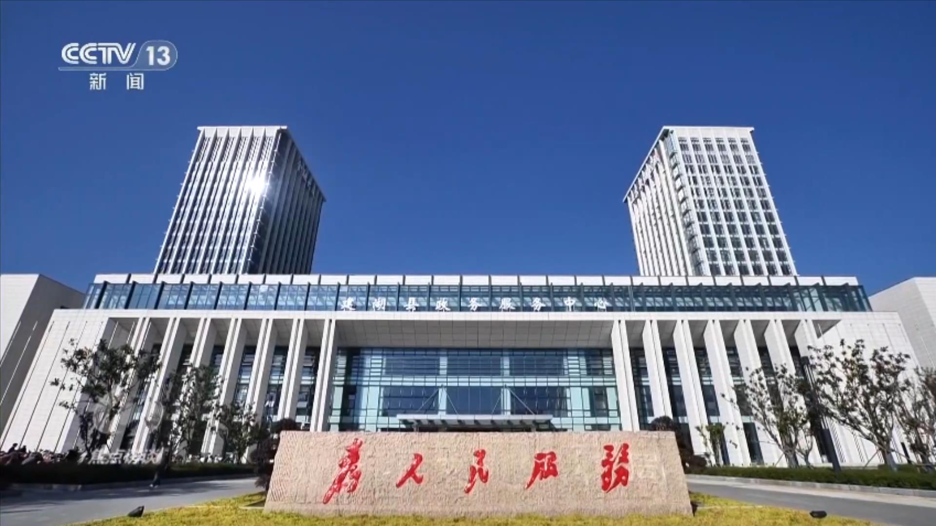 
江苏省中医院黄牛代挂号电话票贩子号贩子网上预约挂号,住院检查加快,焦点访谈｜踏踏实实干事创业 为民造福是最大政绩