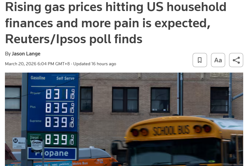 杭州市七医院黄牛代挂号电话票贩子号贩子网上预约挂号,住院检查加快,深观察|美国对伊朗动武 代价正反噬自身