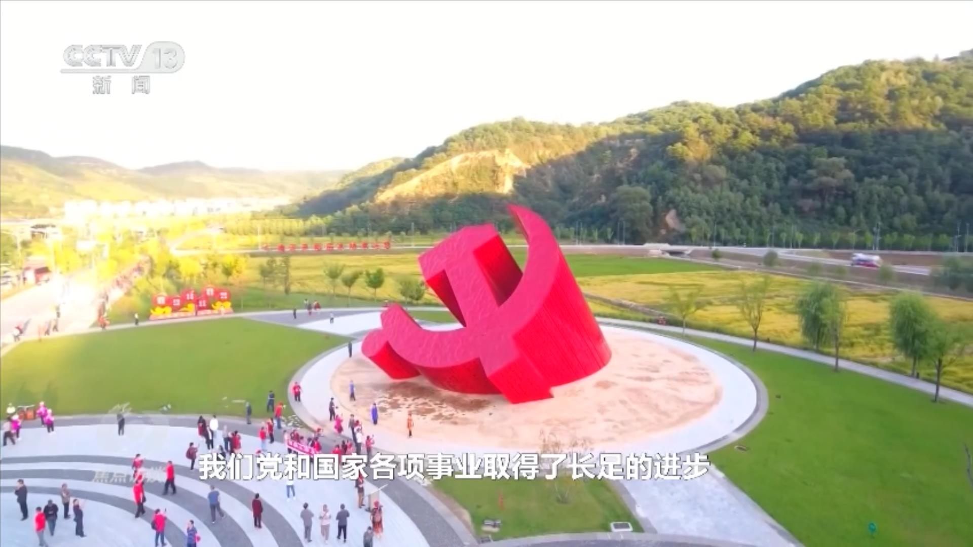 
江苏省中医院黄牛代挂号电话票贩子号贩子网上预约挂号,住院检查加快,焦点访谈｜踏踏实实干事创业 为民造福是最大政绩