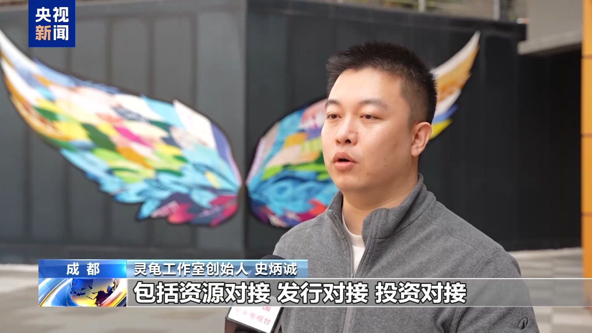 
成都华西医院黄牛代挂号电话票贩子号贩子网上预约挂号,住院检查加快,奋进“十五五” 实干开新局丨从新农机到新职业 AI成产业和生活“底层支撑”