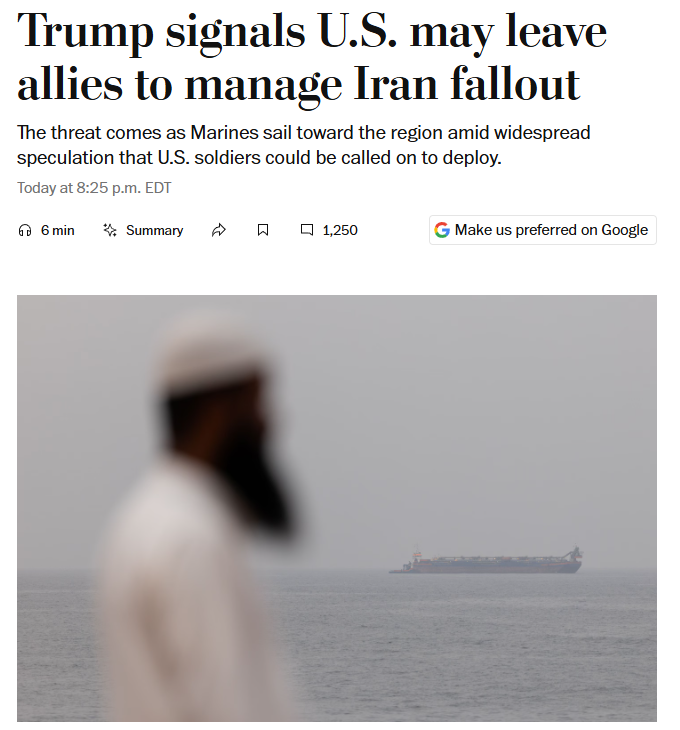 杭州市七医院黄牛代挂号电话票贩子号贩子网上预约挂号,住院检查加快,深观察|美国对伊朗动武 代价正反噬自身