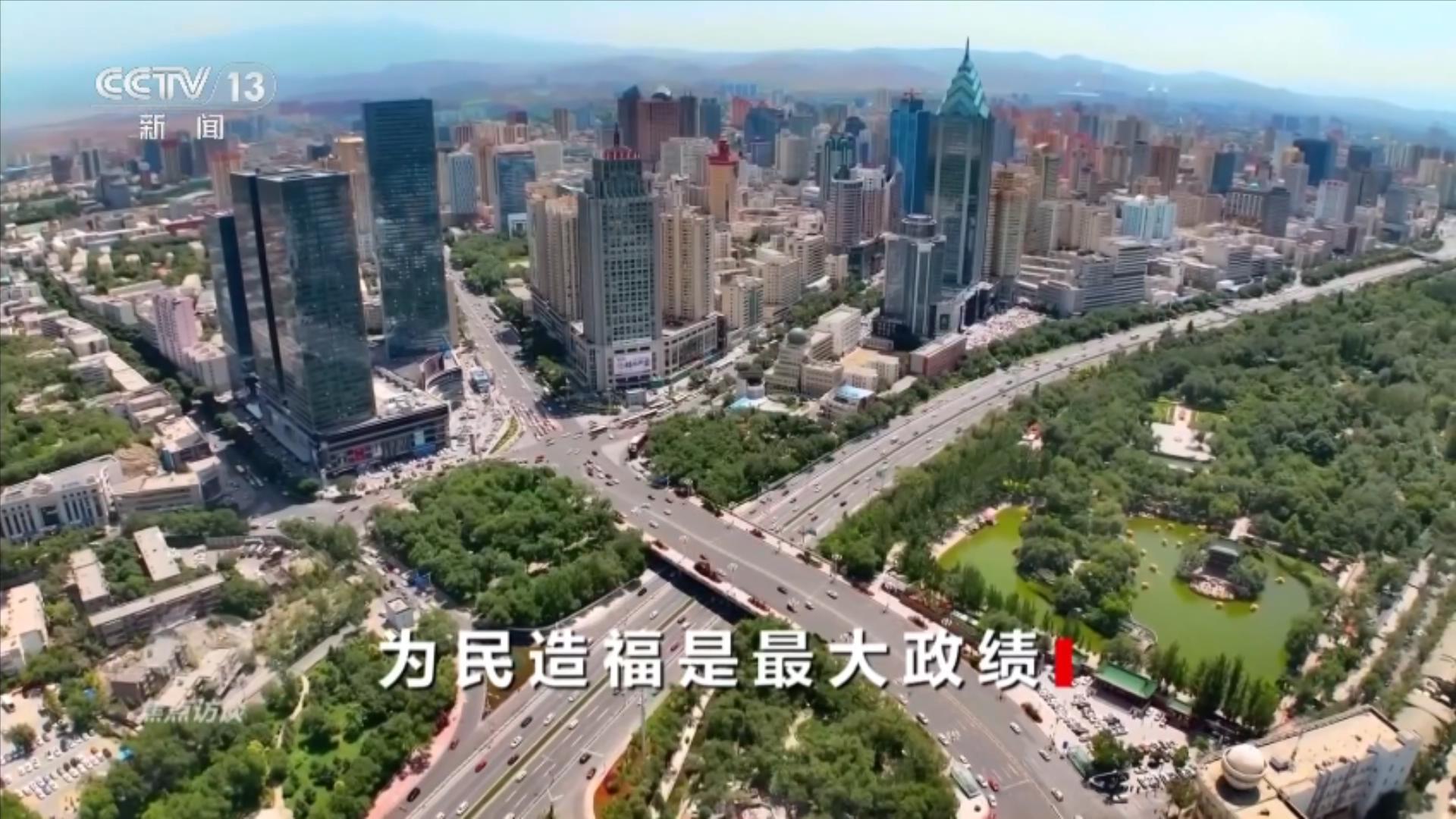 
江苏省中医院黄牛代挂号电话票贩子号贩子网上预约挂号,住院检查加快,焦点访谈｜踏踏实实干事创业 为民造福是最大政绩