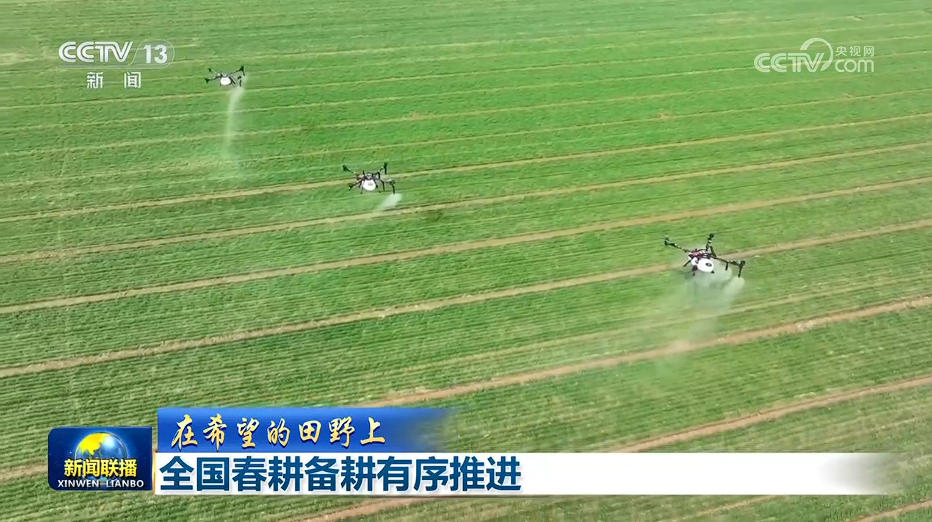 
北京鼓楼医院孙凌云黄牛代挂号电话票贩子号贩子网上预约挂号,住院检查加快,【在希望的田野上】全国春耕备耕有序推进