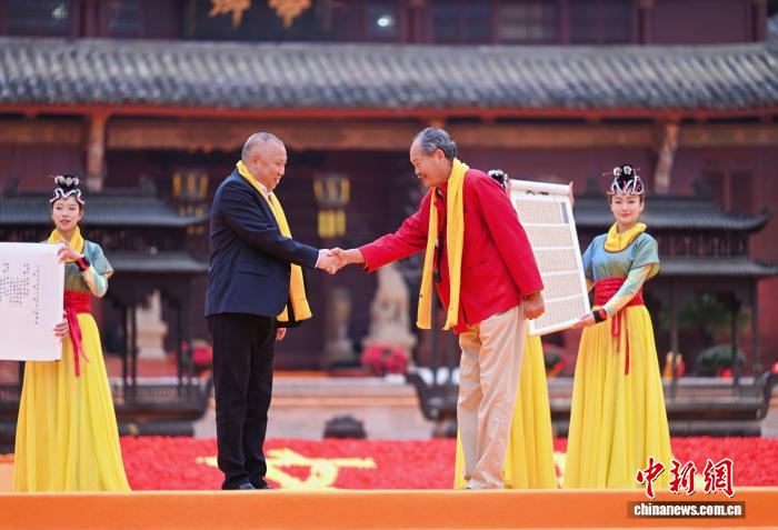 
广州各大医院黄牛代挂号电话票贩子号贩子网上预约挂号,住院检查加快,两岸嘉宾共聚“文昌祖庭” 赓续文脉共话亲情