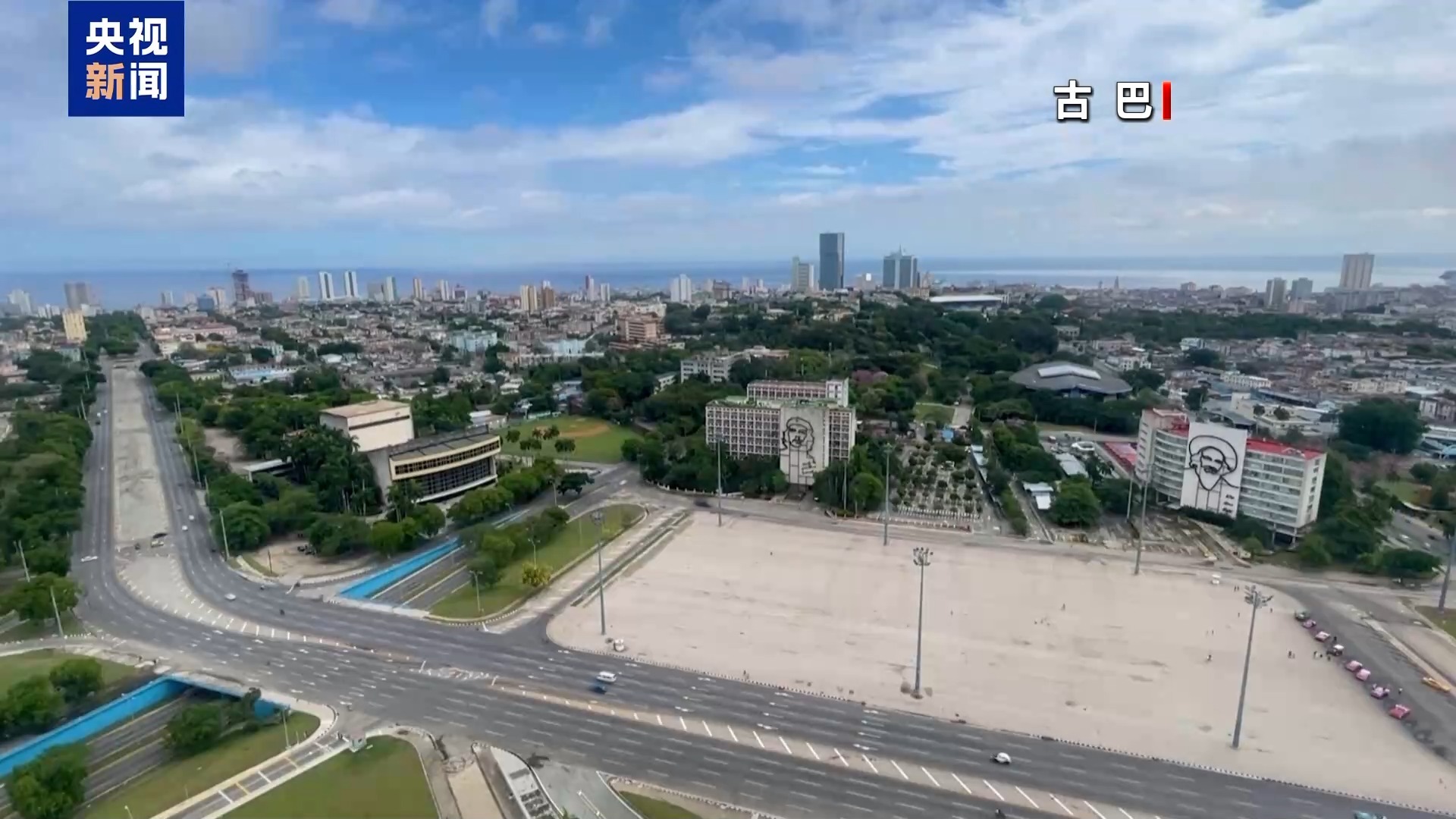 
北医六院黄牛代挂号电话票贩子号贩子网上预约挂号,住院检查加快,古巴再次发生全国范围断电