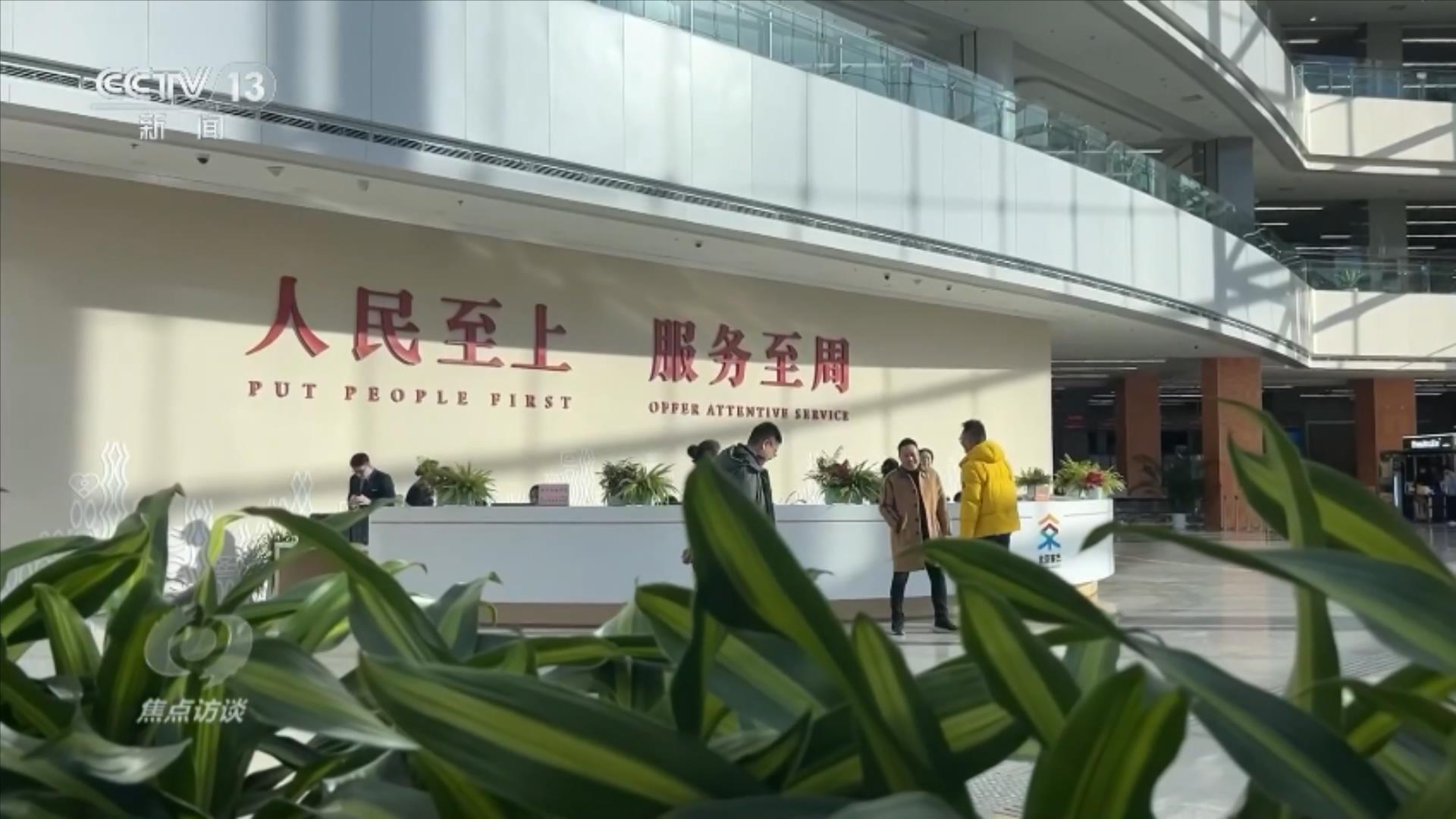 
江苏省中医院黄牛代挂号电话票贩子号贩子网上预约挂号,住院检查加快,焦点访谈｜踏踏实实干事创业 为民造福是最大政绩