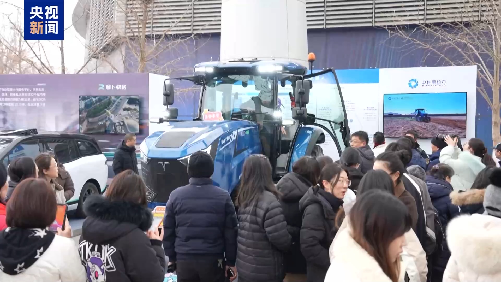 
成都华西医院黄牛代挂号电话票贩子号贩子网上预约挂号,住院检查加快,奋进“十五五” 实干开新局丨从新农机到新职业 AI成产业和生活“底层支撑”