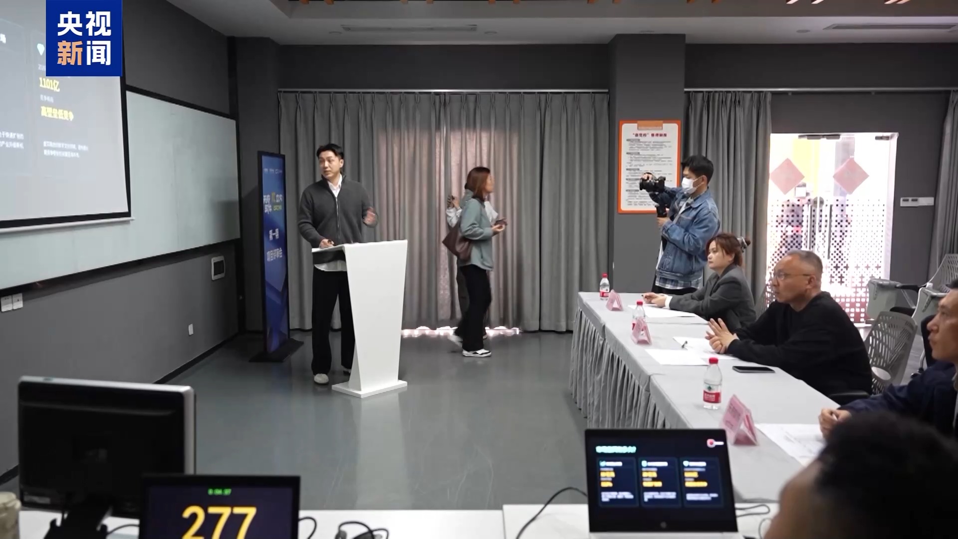 
成都华西医院黄牛代挂号电话票贩子号贩子网上预约挂号,住院检查加快,奋进“十五五” 实干开新局丨从新农机到新职业 AI成产业和生活“底层支撑”