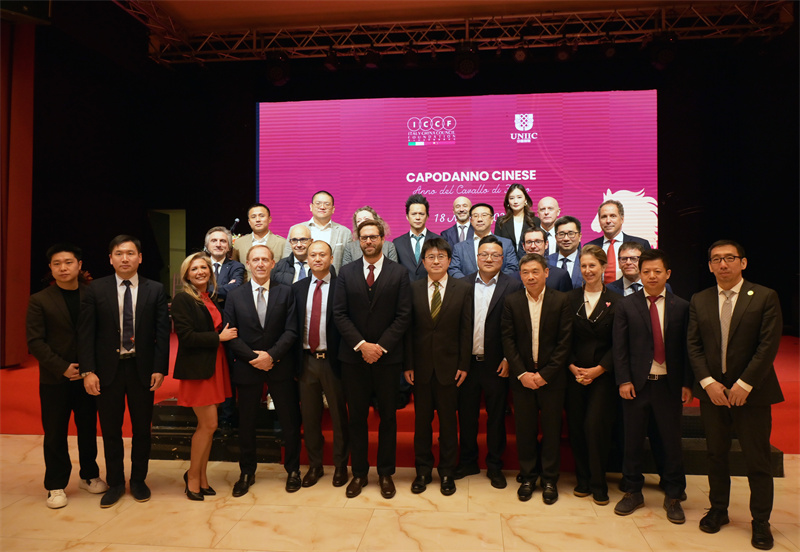 
中国中医科学院眼科医院黄牛代挂号电话票贩子号贩子网上预约挂号,住院检查加快,中意商联与意大利中国理事基金会举办2026年度年会