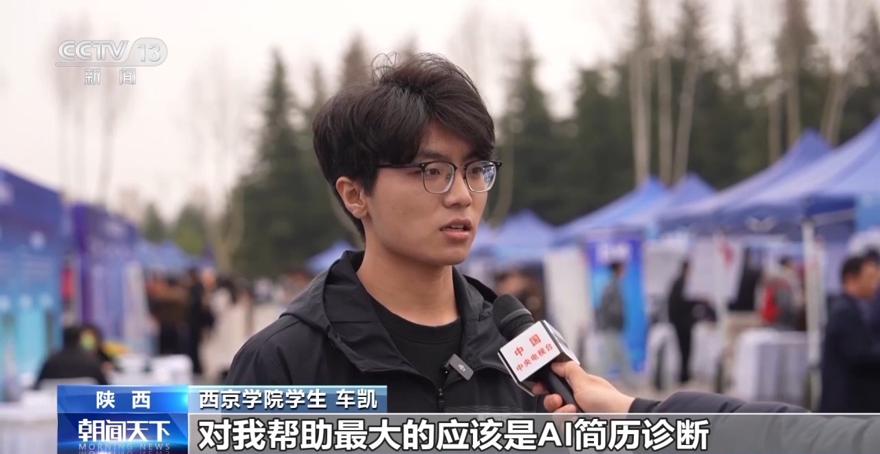 
浙江医院黄牛代挂号电话票贩子号贩子网上预约挂号,住院检查加快,视频丨多地招聘大会启幕 助力2026届高校毕业生精准高效就业