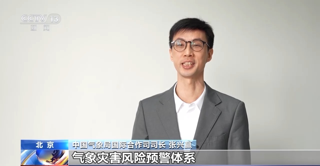 
上海龙华医院黄牛代挂号电话票贩子号贩子网上预约挂号,住院检查加快,粮食增产83亿斤、交通事故率降51%……智慧气象赋能千行百业