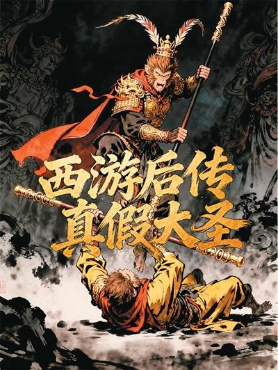 
中日友好医院黄牛代挂号电话票贩子号贩子网上预约挂号,住院检查加快,漫剧成为微短剧领域新看点（深观察）