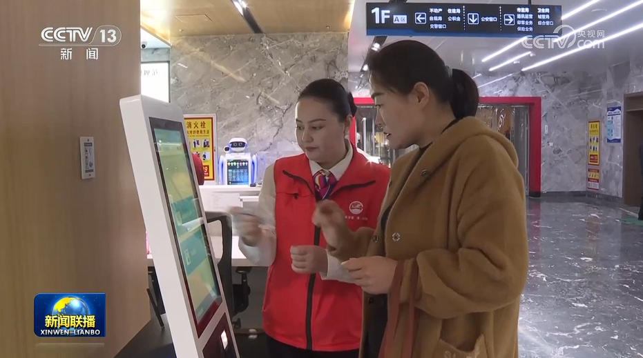 
沈阳各大医院黄牛代挂号电话票贩子号贩子网上预约挂号,住院检查加快,【树立和践行正确政绩观】坚持以学促干 深入推进学习教育