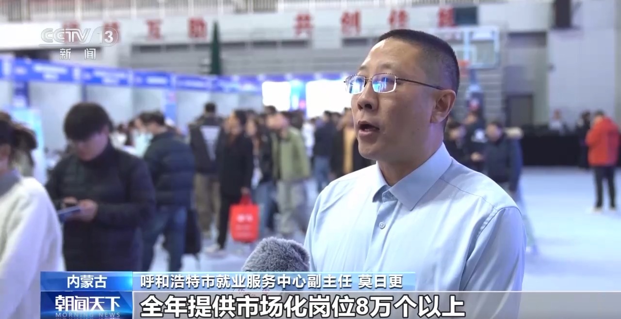 
浙江医院黄牛代挂号电话票贩子号贩子网上预约挂号,住院检查加快,视频丨多地招聘大会启幕 助力2026届高校毕业生精准高效就业