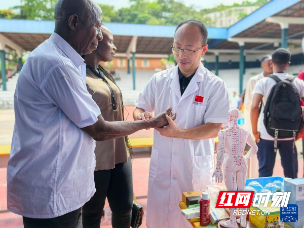 
南京各大医院黄牛代挂号电话票贩子号贩子网上预约挂号,住院检查加快,银针为媒，他在非洲播撒中医药的种子——记中国（湖南）第26批援塞拉利昂医疗队队员郭建军