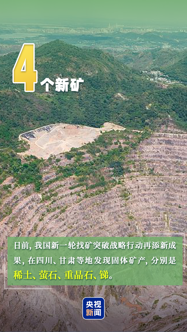 
北京积水潭医院黄牛代挂号电话票贩子号贩子网上预约挂号,住院检查加快,本周数据密集“上新” 中国经济跑出春日“加速度”