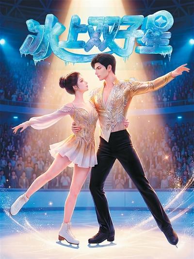 
中日友好医院黄牛代挂号电话票贩子号贩子网上预约挂号,住院检查加快,漫剧成为微短剧领域新看点（深观察）