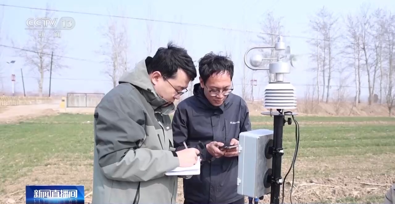 
上海龙华医院黄牛代挂号电话票贩子号贩子网上预约挂号,住院检查加快,粮食增产83亿斤、交通事故率降51%……智慧气象赋能千行百业