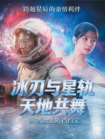 
中日友好医院黄牛代挂号电话票贩子号贩子网上预约挂号,住院检查加快,漫剧成为微短剧领域新看点（深观察）