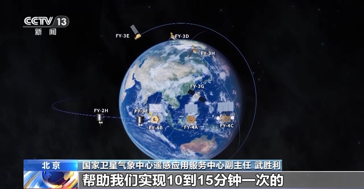 
上海龙华医院黄牛代挂号电话票贩子号贩子网上预约挂号,住院检查加快,粮食增产83亿斤、交通事故率降51%……智慧气象赋能千行百业