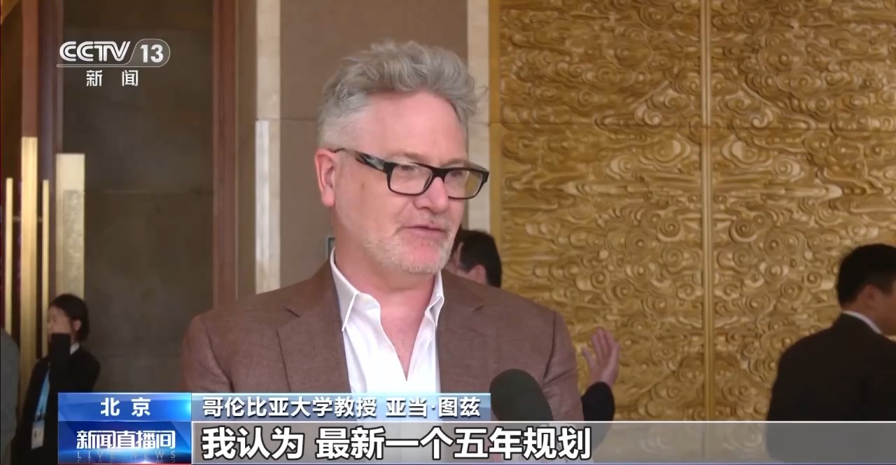 
广州市妇女儿童医疗中心黄牛代挂号电话票贩子号贩子网上预约挂号,住院检查加快,跨国CEO齐聚北京：中国依然是全球投资的优选地