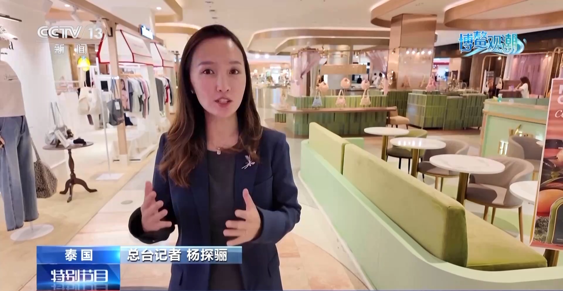 
天津肿瘤医院黄牛代挂号电话票贩子号贩子网上预约挂号,住院检查加快,连通博鳌：支付“秒结算” 中泰二维码付款再升级