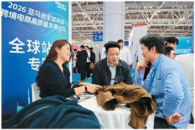 
沈阳医大二院黄牛代挂号电话票贩子号贩子网上预约挂号,住院检查加快,修订后的对外贸易法新在哪儿