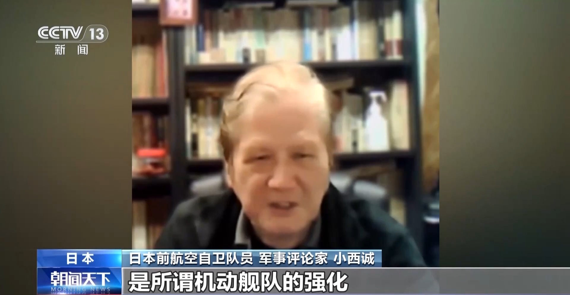 
北京妇产医院黄牛代挂号电话票贩子号贩子网上预约挂号,住院检查加快,视频丨日本专家：日本政府种种动向与和平主义相违背