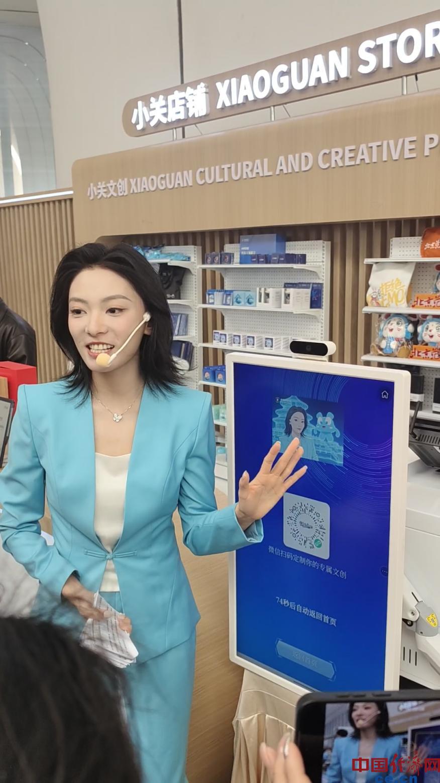 
首都医科大学附属北京妇产医院黄牛代挂号电话票贩子号贩子网上预约挂号,住院检查加快,在中关村论坛触摸科技创新的温度与力量