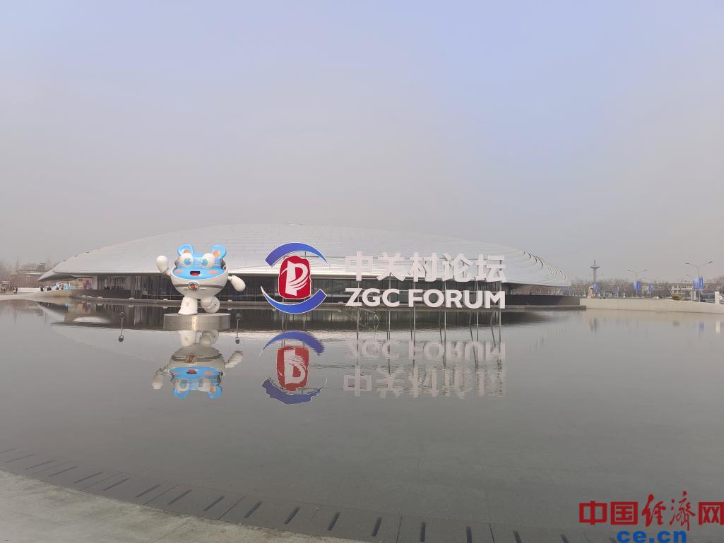 
首都医科大学附属北京妇产医院黄牛代挂号电话票贩子号贩子网上预约挂号,住院检查加快,在中关村论坛触摸科技创新的温度与力量