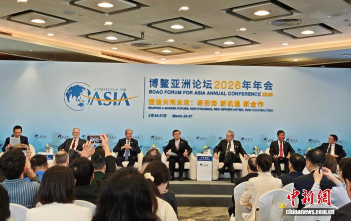 
北京世纪坛医院黄牛代挂号电话票贩子号贩子网上预约挂号,住院检查加快,（聚焦博鳌）关税战冲击全球贸易 多国人士吁加强地区合作