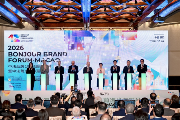 浙江省人民医院黄牛代挂号电话票贩子号贩子网上预约挂号,住院检查加快,首届中法品牌(澳门)高峰论坛举行