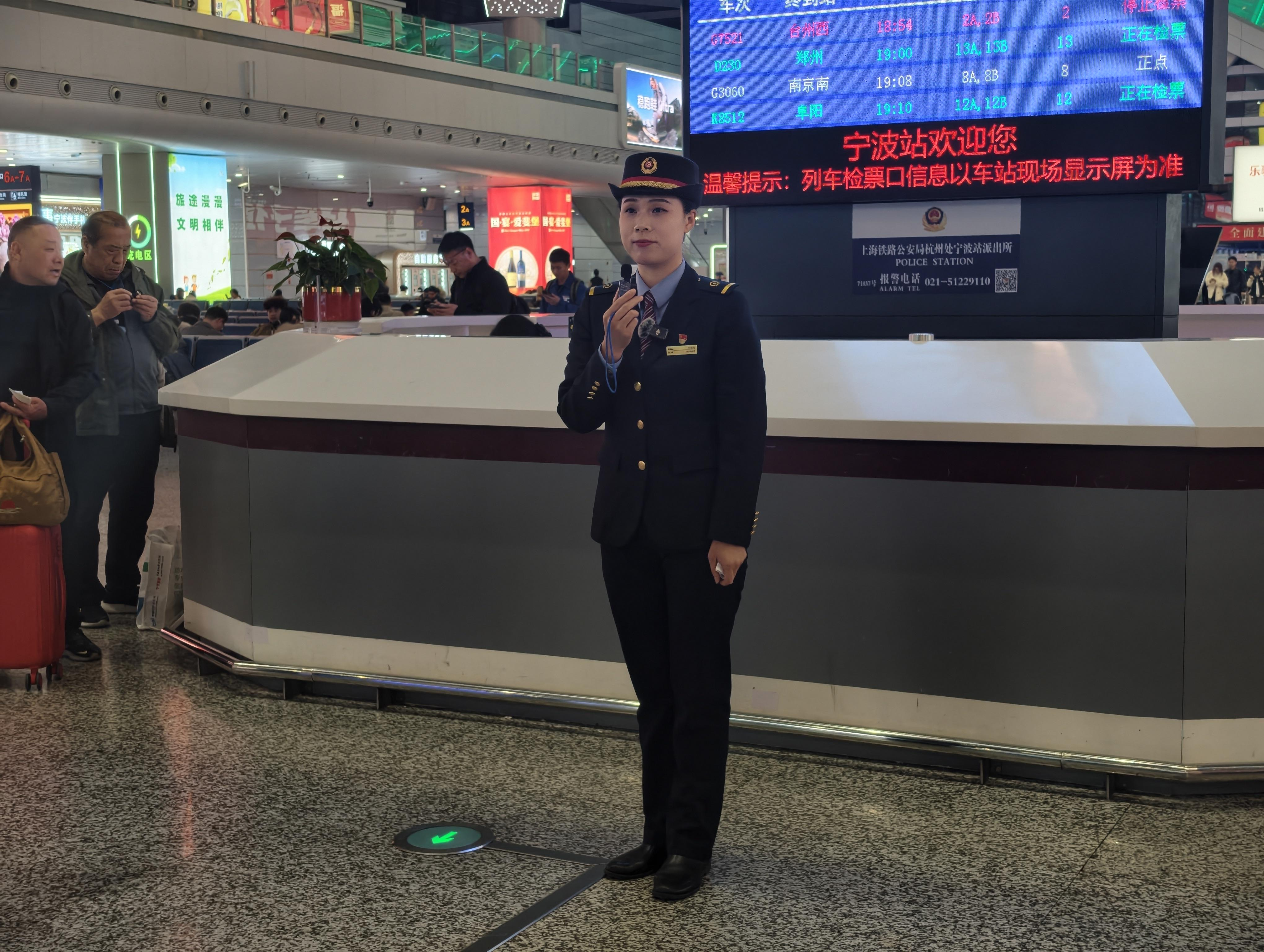 
北京世纪坛医院黄牛代挂号电话票贩子号贩子网上预约挂号,住院检查加快,【发现最美铁路】看“硬联通”“软服务”“新消费”如何绘就宁波新通途