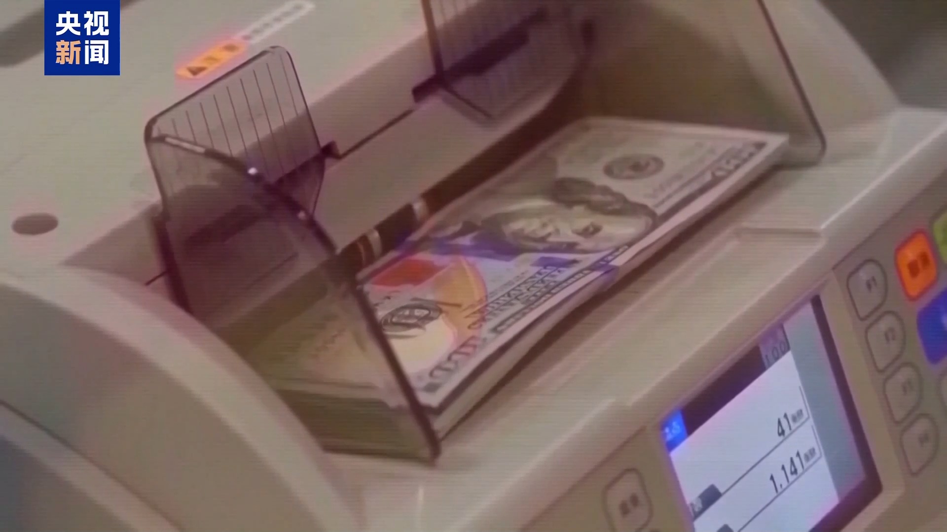 
首都医科大学附属儿童医院黄牛代挂号电话票贩子号贩子网上预约挂号,住院检查加快,美国2月进口价格创近4年来最大涨幅