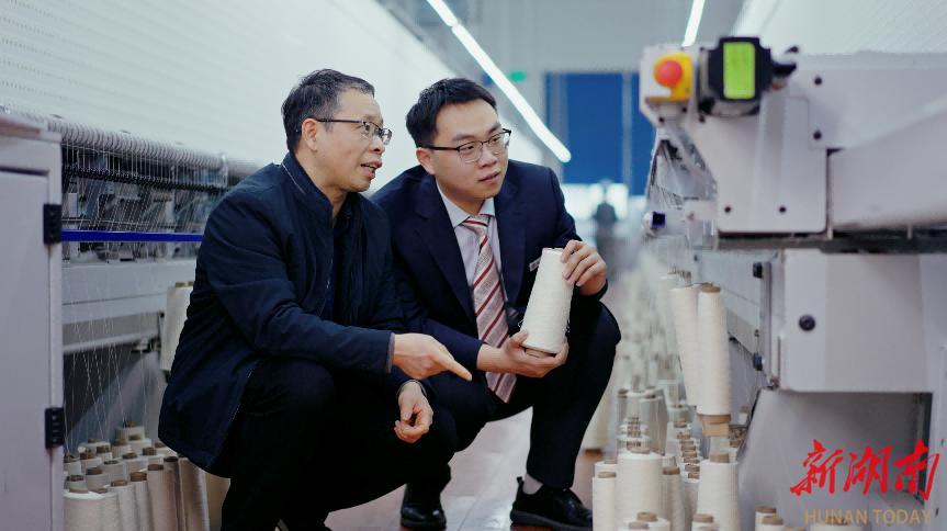 
江苏省中医院黄牛代挂号电话票贩子号贩子网上预约挂号,住院检查加快,数字人民币，重构湘企跨境结算新路径