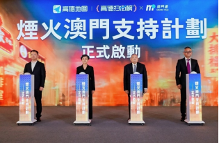 
北京儿童医院黄牛代挂号电话票贩子号贩子网上预约挂号,住院检查加快,“烟火澳门”支持计划发布