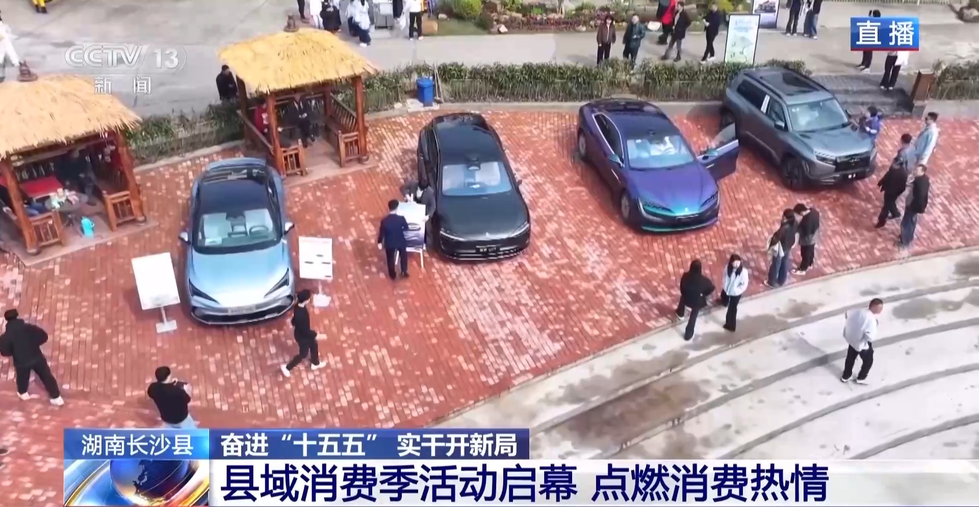 
天津儿童医院黄牛代挂号电话票贩子号贩子网上预约挂号,住院检查加快,奋进“十五五” 实干开新局丨品茶看戏逛市集 把“向往的生活”搬进茶馆