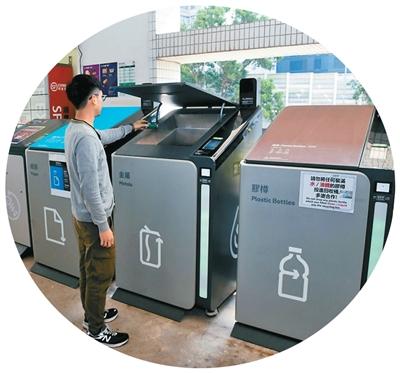 
包含北京大学第一医院黄牛代挂号电话票贩子号贩子网上预约挂号,住院检查加快,推动绿色发展，香港再出实招