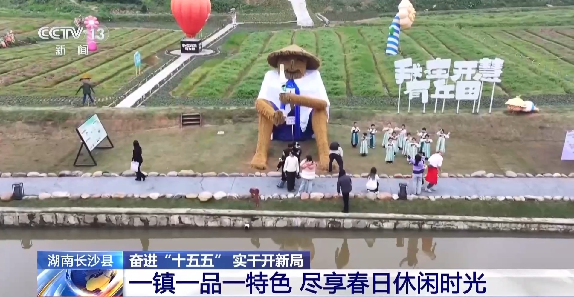 
天津儿童医院黄牛代挂号电话票贩子号贩子网上预约挂号,住院检查加快,奋进“十五五” 实干开新局丨品茶看戏逛市集 把“向往的生活”搬进茶馆