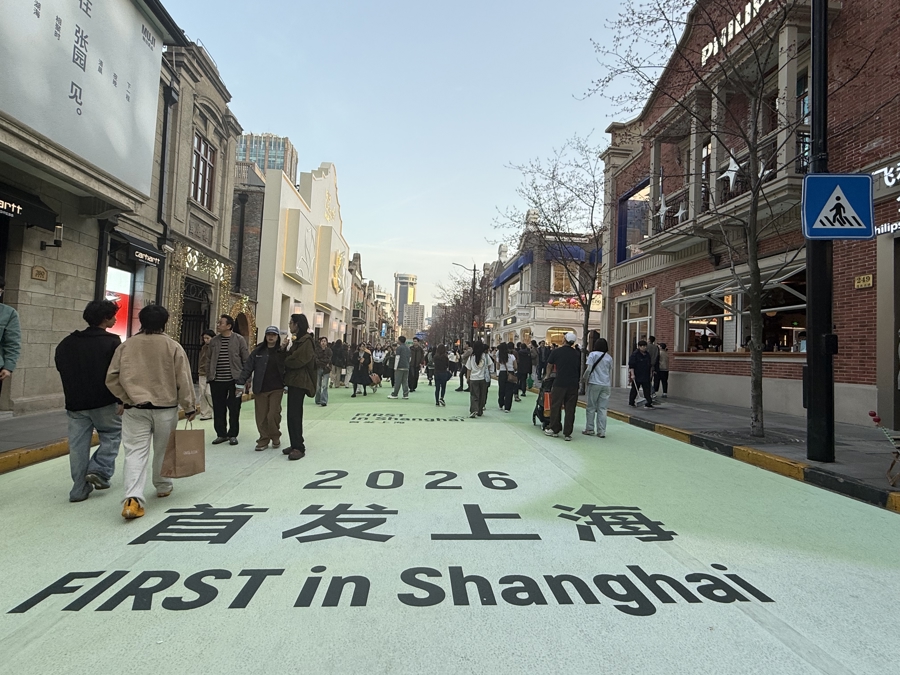 
上海儿童医学中心黄牛代挂号电话票贩子号贩子网上预约挂号,住院检查加快,上海已累计引进首店8472家！“首发上海”从品牌集聚地向策源地跃升！